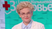 Елена Малышева.