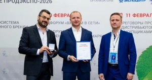 Компания «Меленка» приняла участие в международной выставке продуктов «Продэкспо–2026».