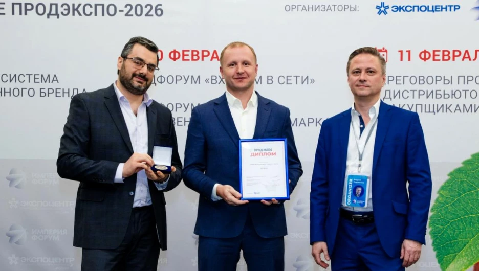 Компания «Меленка» приняла участие в международной выставке продуктов «Продэкспо–2026».