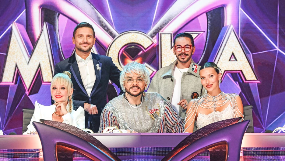 "Маска 7". Четвёртый выпуск.