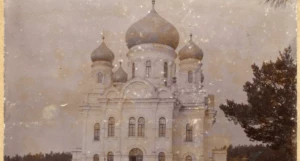 Богородице-Казанский женский монастырь