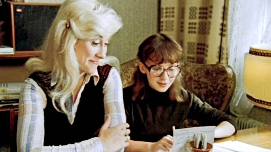 Кадр из фильма "Вам и не снилось..."