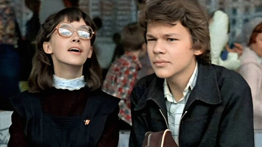 Кадр из фильма "Вам и не снилось..."