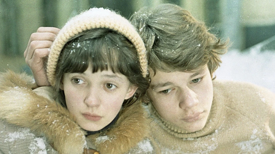 Кадр из фильма "Вам и не снилось..."