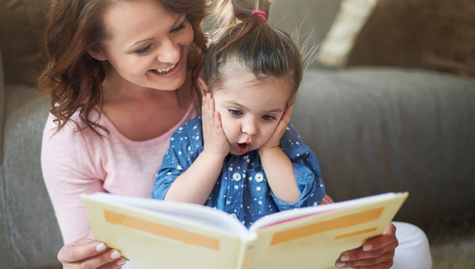 Чтение с ребёнком.