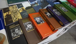 XXI краевой фестиваль книги «Издано на Алтае».