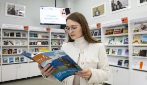 XXI краевой фестиваль книги «Издано на Алтае».