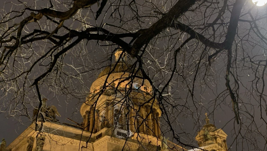 Санкт-Петербург. 
