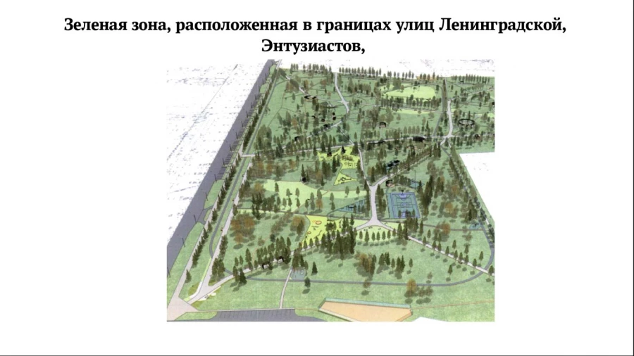 Территории, которые будут благоустраиваться в 2026 году в рамках национального проекта «Инфраструктура для жизни».