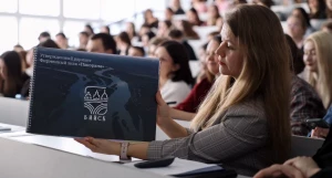 Администрация Бийска представила брендбук студентам АлтГУ