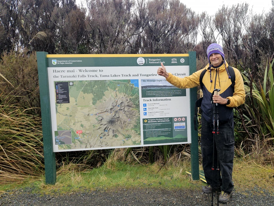 Новая Зеландия.