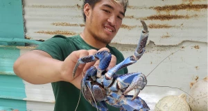 Французская Полинезия.