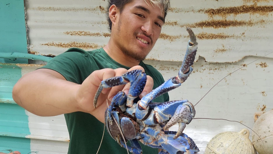 Французская Полинезия.