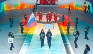 Российская сборная на открытии Паралимпиады 2026.