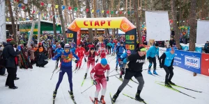 Юбилейный лыжный праздник на Трассе здоровья.