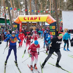 Юбилейный лыжный праздник на Трассе здоровья.