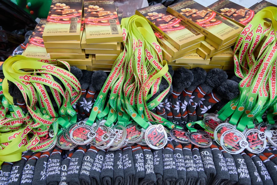 Юбилейный лыжный праздник на Трассе здоровья.