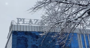 Снегопад в Барнауле.