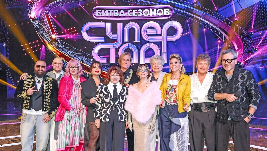"Суперстар! Битва сезонов". Шестой выпуск.