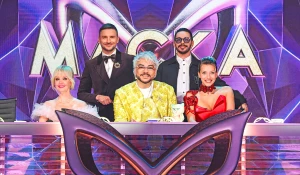 "Маска 7". Пятый выпуск.