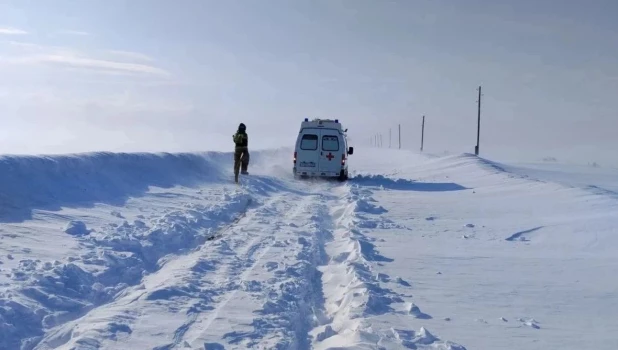 Скорая помощь.