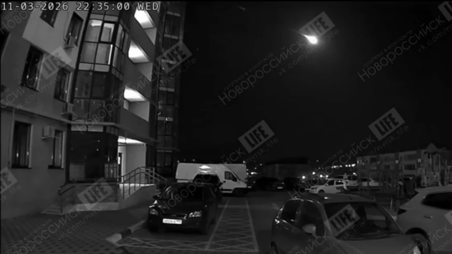 Пылающий метеорит над Причерноморьем. 