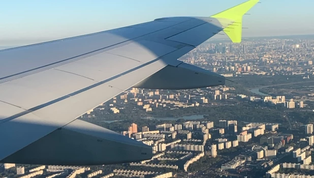 Туризм. Самолет.