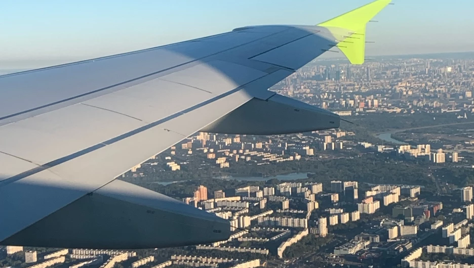 Туризм. Самолет.