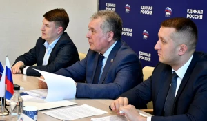 Заседание организационного комитета партии «Единая Россия» по проведению предварительного голосования в Алтайском крае.