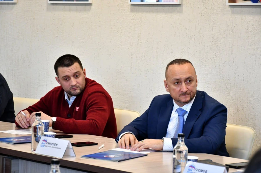 Заседание организационного комитета партии «Единая Россия» по проведению предварительного голосования в Алтайском крае.