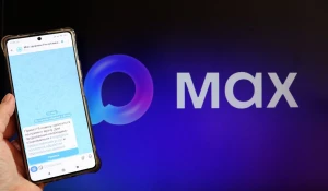 «Ростелеком» запустил в Республике Алтай сервис онлайн-записи к врачу через MAX.