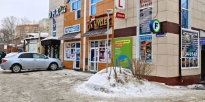 Отель «5 Чудес» в Барнауле