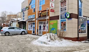 Отель «5 Чудес» в Барнауле