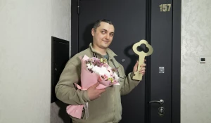 Обладателем двухкомнатной квартиры стал барнаулец Михаил Слепцов.