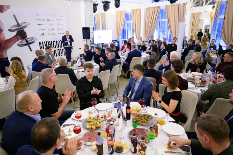 Встреча «Мужского клуба» 5 марта 2026 года.