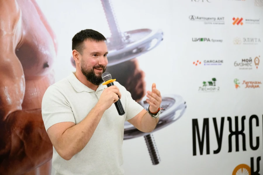 Встреча «Мужского клуба» 5 марта 2026 года.