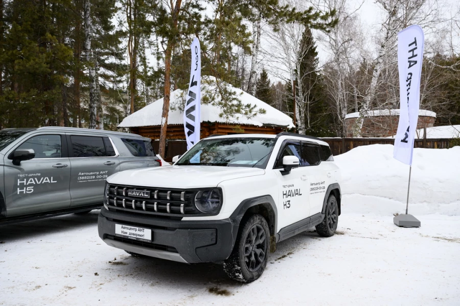 Встреча «Мужского клуба» 5 марта 2026 года.