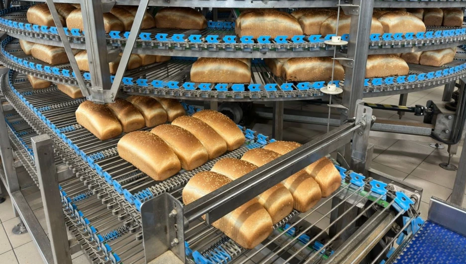 Завод «Аксоид».