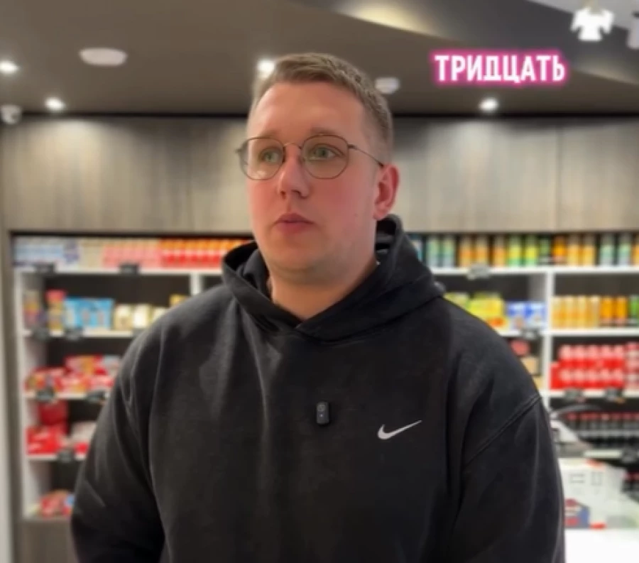 Никита Носарев.