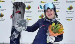 Алтайская сноубордистка Мария Травиничева.