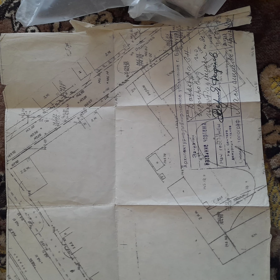 План водопровода около дома в переулке Радищева, 35. 1964 год.