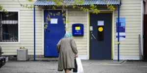 Бабушка, пенсионерка, пожилая женщина, «Почта России». 