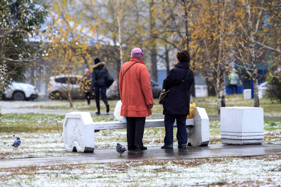 Люди в парке. 