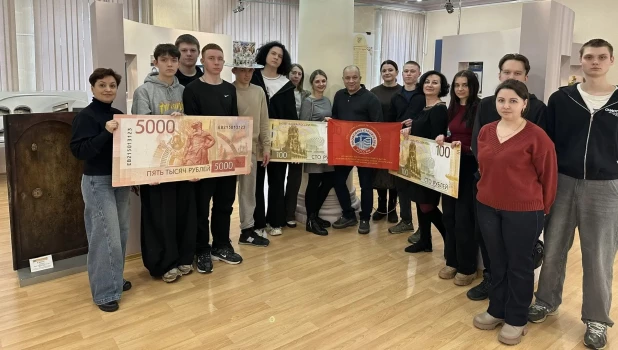 Экскурсия в музее Банка России.