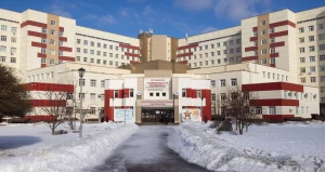 Краевая клиническая больница Алтайского края.