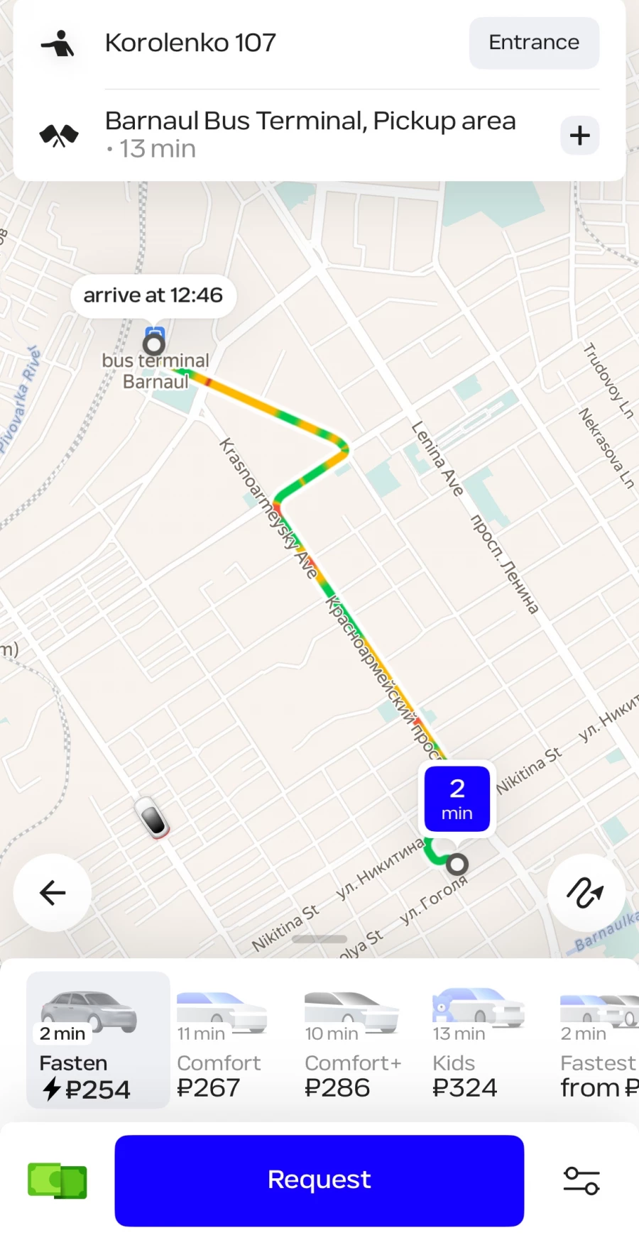 Цена на такси в Барнауле в Fasten.