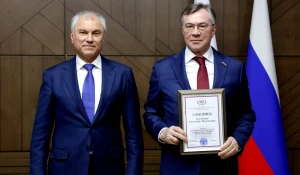 Вячеслав Володин и Александр Терентьев.