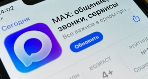 Мессенджер MAX.