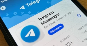 Telegram.