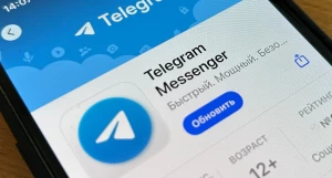 Telegram.